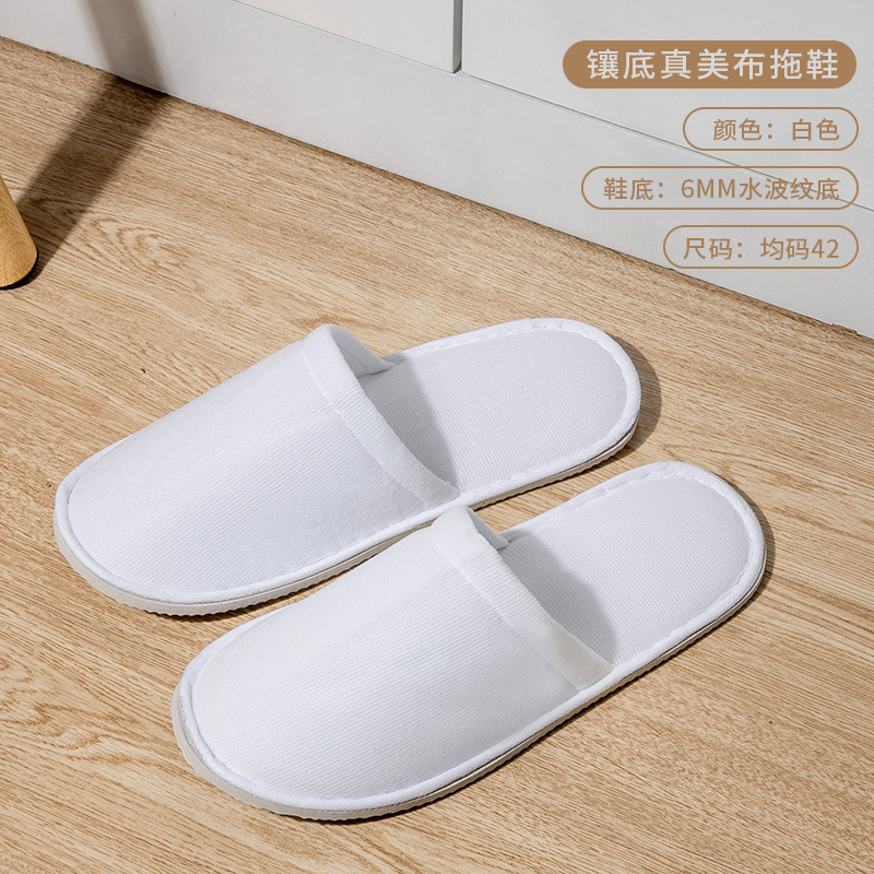 飛行機用使い捨てホテルスリッパ5足、夏用家庭用使い捨ておもてなしスリッパ、旅行用厚みのある滑り止めスリッパ|undefined