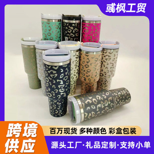 �羳���N���������M�����y܇�d40oz/1200ml���������ر����ֱ�