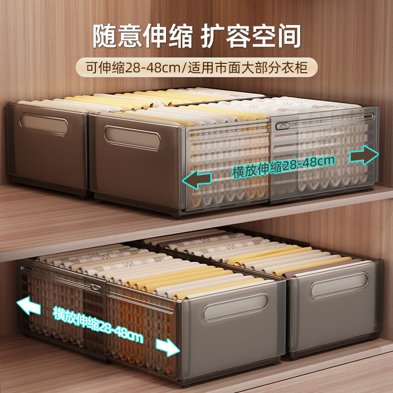 Youqin 格納式下着収納ボックスホームワードローブ下着収納アーティファクト大容量整理ボックス|undefined