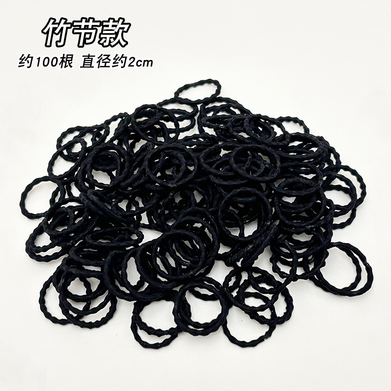 Pequeña banda de goma disponible negra para las mujeres, alta banda de goma elástico y durable, Banda del pelo, Banda del pelo para las muchachas
