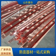 �F؛���� �~��䓱��30*4 50*4�~��䓇��˼Ӻ�ؾ� ���l����