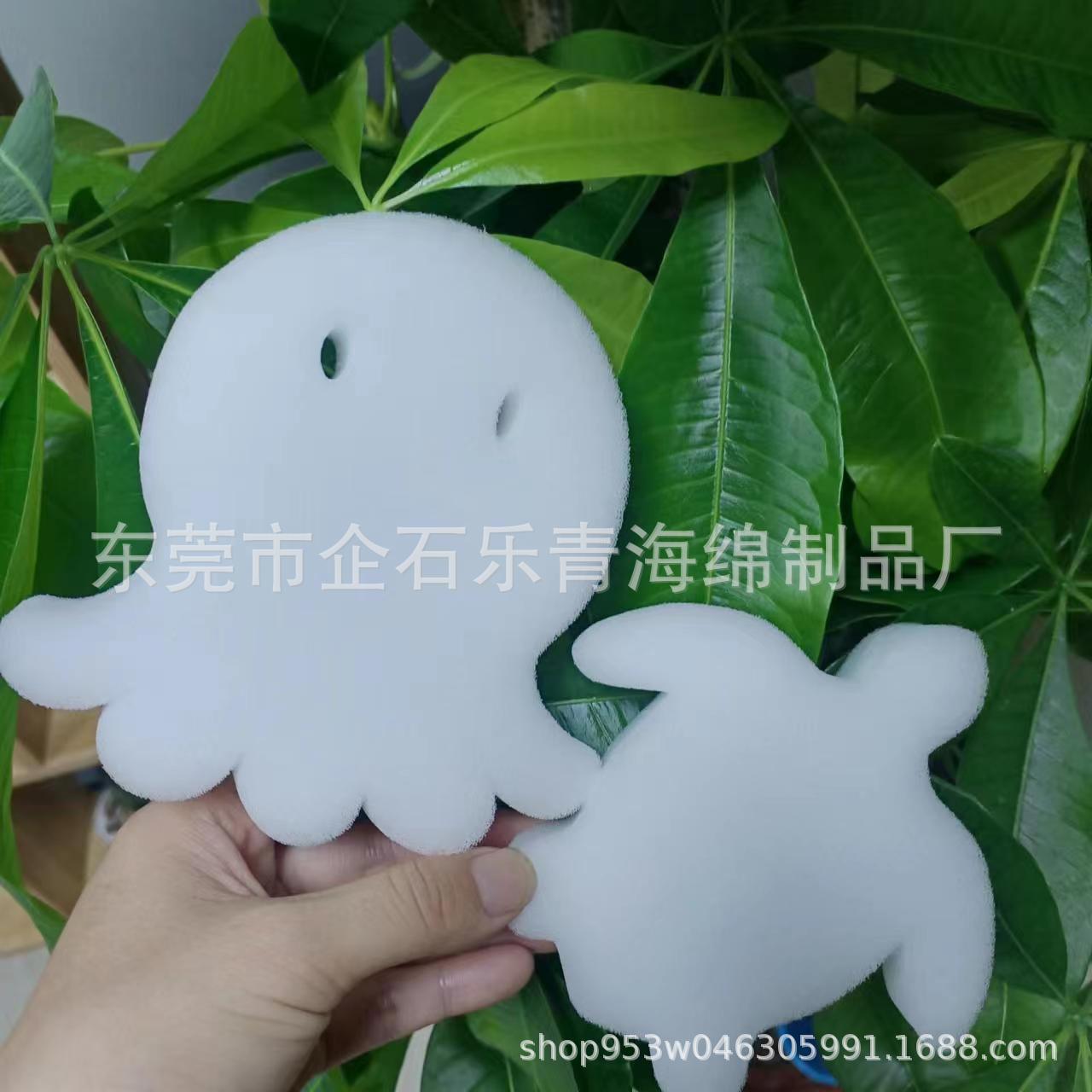 海龟过滤海绵可压缩清洁海绵 现货白色章鱼吸油海绵泳池吸附浮渣