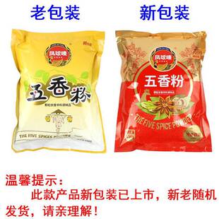 �P��O�����������������W�{���W��454g*10/20�������{������