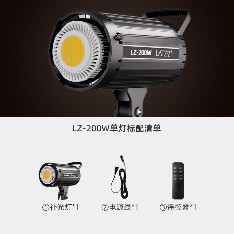 Luz de relleno de transmisión en vivo, luz de fotografía especial para ancla, sala de transmisión en vivo profesional, luz esférica, luz suave, luz de iluminación circular