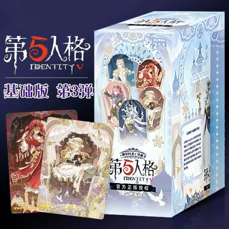 Genuine Soul Flashing Identity 5th Bullet Basic Edition Card Sculpting Time Box Blind Box Card Game Peripheral
