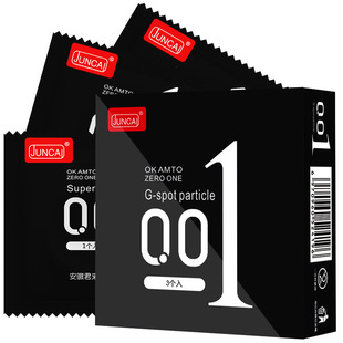 Juncai 001 Condom Ultra-thin Naked Spike Condom Large Particle Avoid Use of English Packaging Foreign Trade Condom