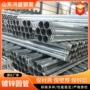 品质定制工程建筑管材