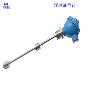 液位变送器带显示 车载式浮球液位变送器  浮球液位开关 厂家供应