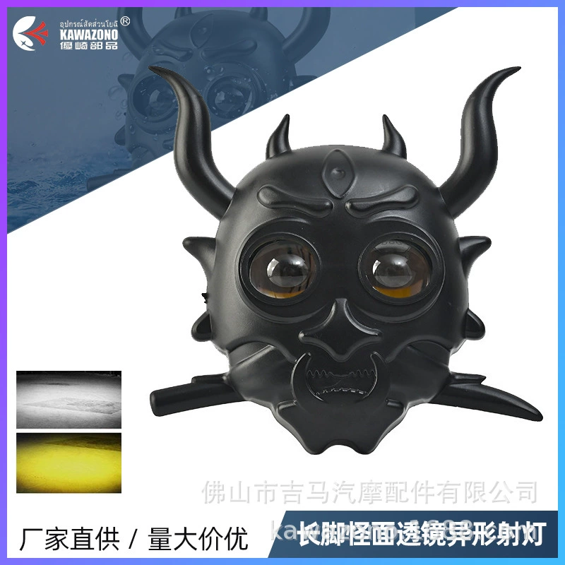 Трансграничные электрические транспортные средства инородные прожектоны