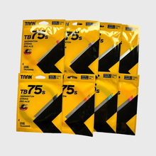 ��ƷTAAN TB75S��ë��������ë���ʹ���ë�����þ�Ӗ���ߏ�