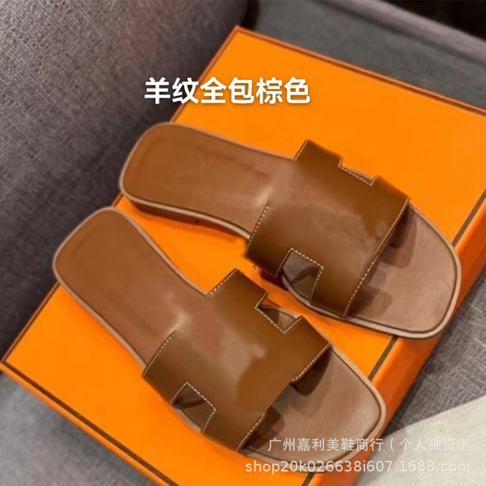 34 all-inclusive sheepskin brown