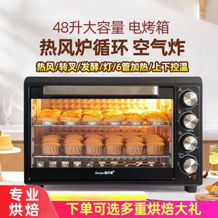 �๦��48L60L120L늿�������ô��������L�t�՚�ը���I�決26�¿�