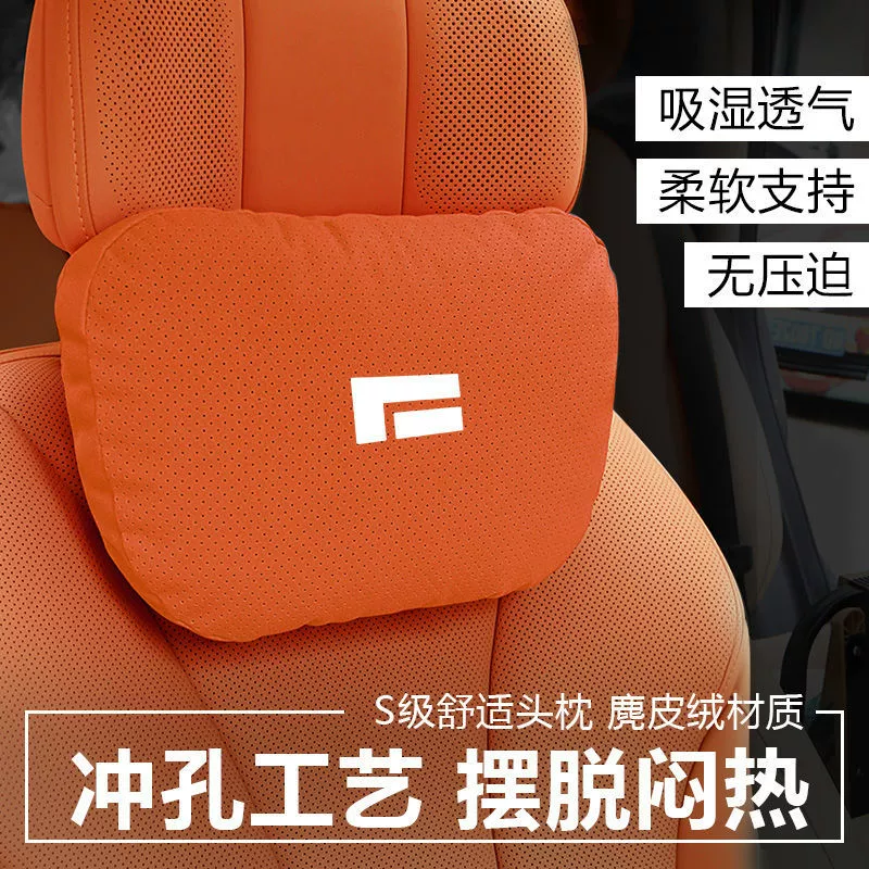 Автомобильный подголовник Jishi 01, поддержка талии, подушка для шеи, подушка для сиденья, подушка для поясничной части спины, оригинальные декоративные принадлежности и аксессуары для модификации салона автомобиля