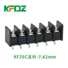 �ř�ʽPCB �Ӿ�����KF25C-7.62/35C-8.25/45C-9.5/55C-10 /65C-11
