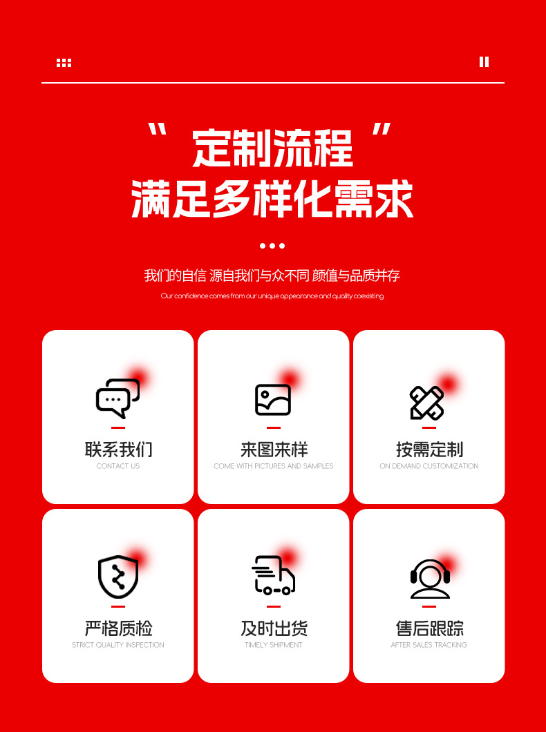 详情_10.jpg