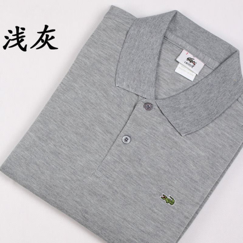 短袖衫夏季衫恤翻领加大码衫男|undefined