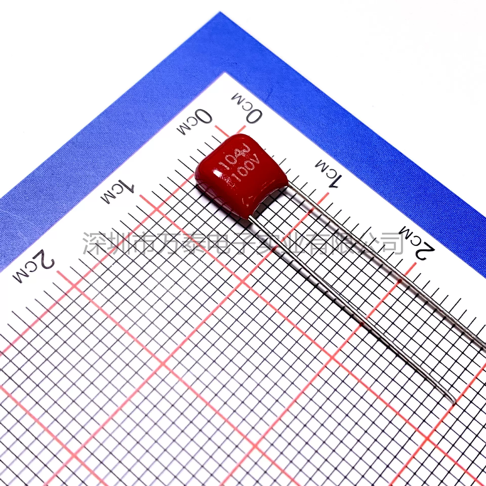 CBB电容CL21X 100V104/124/154/184J P=5MM 聚酯薄膜电容规格齐全