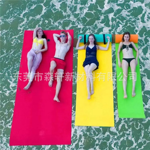 Factory Direct Water Supply Floating Blanket xpe Floating Mat Adult Children Foam Floating Blanket Floating Board Large Floating Blanket