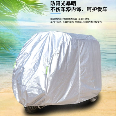 and Sunproof, Suitable for All | Car clothing