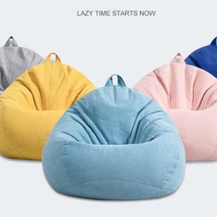 Lazy sofa (coat) fabric sofa single sofa bedroom living room balcony lounge chair, Amazon
