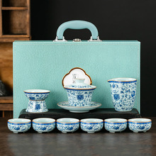 整套汝窑功夫茶具缠枝莲三脚杯套装简约办公家用商务礼品礼盒包装