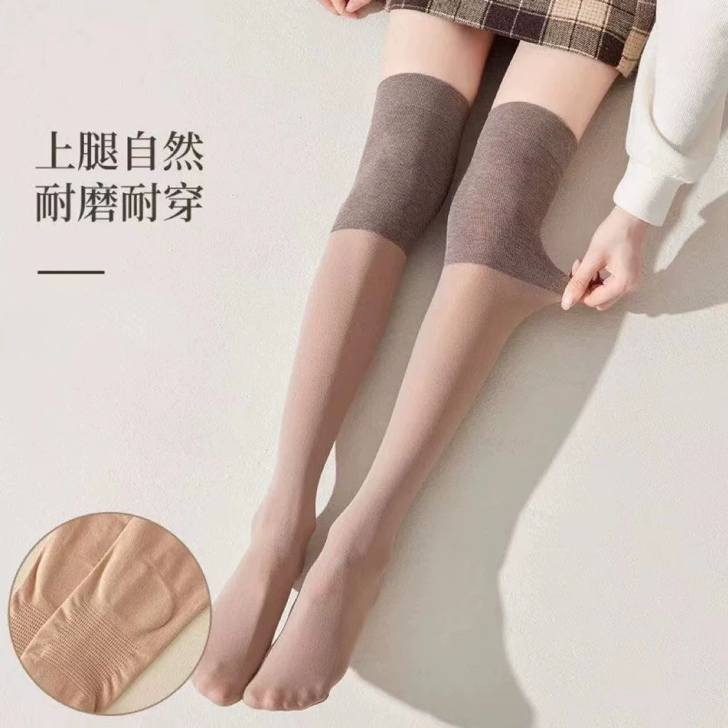 Autumn knee pads, non-slip tights, high boots