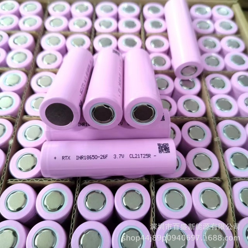 18650瑞通芯2600mah 3cリチウム電池は電動工具の電気自動車の筋膜銃の電池パックなどを適用します。|undefined