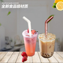一次性伸缩弯头吸管独立包透明咖啡色香飘飘粗奶茶吸管果粒酸奶管
