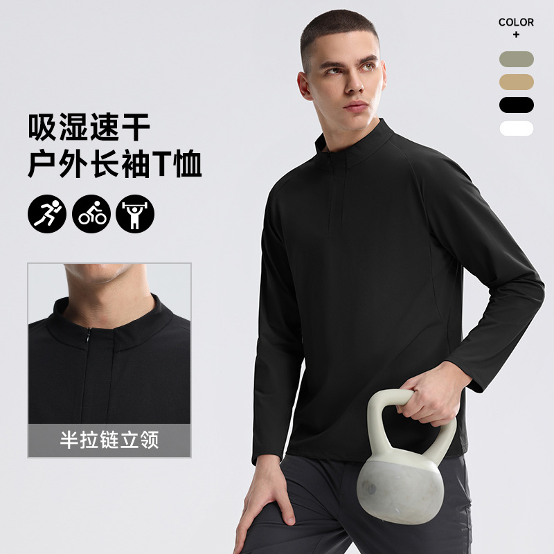 Dijia es el mismo 2025 hombre de cuello de manga larga camisa deportiva al aire libre de transporte medio cremallera ropa de correr transpirable y seca rápida
