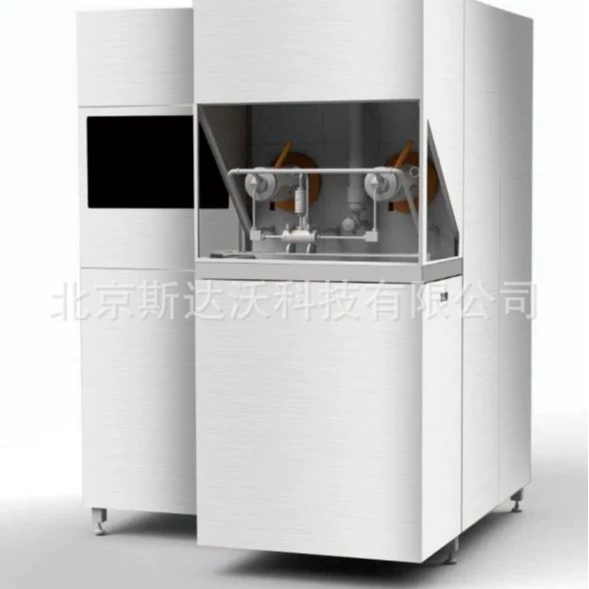 PSI-300 Высоконапорный микропоточный гомогенизатор (производственный тип)