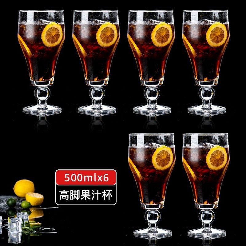 ガラス製の見栄えの良いジュースカップ、カクテルカップ、家庭用ビールカップ、ミルクドリンクカップ、大容量|undefined
