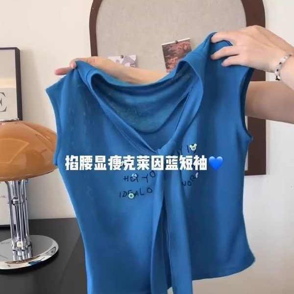 大码克莱因蓝色字母印花短袖T恤女2025夏季新款显瘦别致洋气上衣|undefined