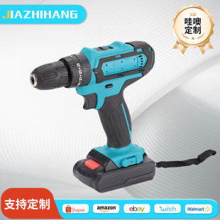Factory Customized High-Power Hand Drill Cross-Border Household Wireless Lithium Electric Drill Foreign Trade Multi-Function Impact Drill Wholesale