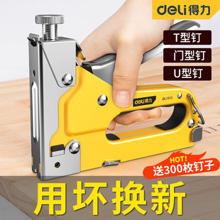 �����ք���ᔘ����ôaᔘ���ᔴ�ᔘ�U���ͮ�ᔓ��������R����