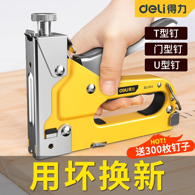 Engrapadora Manual 3 en 1 en Forma de U para Tapicería y Hogar