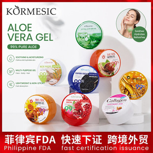 KORMESICȫӢ���J�C�z300��Aloe Vera Gel �aˮ�̝��羳���Q���l