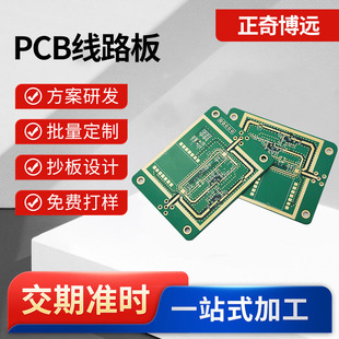 �·���������T�·�庸�Ӷ��Ƽӹ�����������ӮaƷ�yԇ