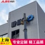 商场写字楼楼顶大型发光字