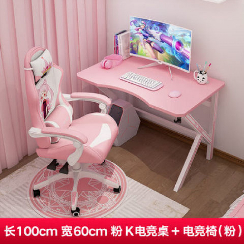 야옹 귀여운 핑크 100cm+ 업그레이드된 나일론 게이밍 의자