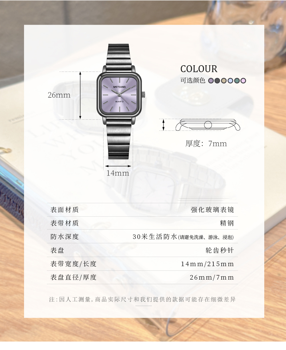 详情图片_6