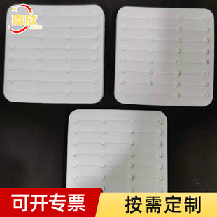 Factory wholesale EVA foam rubber pad square foam gasket White shock absorption mute foot pad
