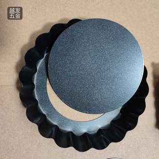 Live bottom cake mold baking mold apple pie baking pan 4-inch chrysanthemum non-stick bread Tart plate round Tart tin