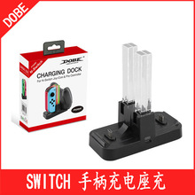 DOBESwitchС�ֱ��Ųʹ����ĳ�NSJoyCon������ɳ�2��PRO�ֱ�
