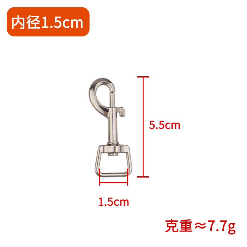 メーカー角尾P字フックバッグペット部品合金フックボタン亜鉛合金犬ボタンペットボタン|undefined