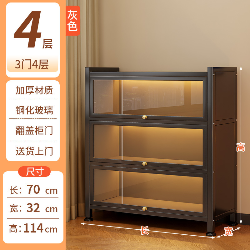 그레이 3도어 4단 70*32*115cm [3c유리도어]