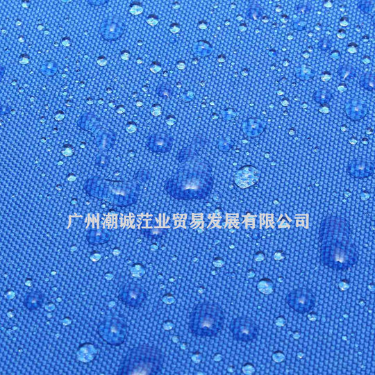 420 D ship outboard engine cover motor cover waterproof, dustproof and sunscreen outboard engine cover ship cover cross border