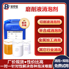 ĥ��Һ���݄�ˮ������Һ��ȫ�ϳ�����Һ���a�ӹ��F������͸���Ժ�