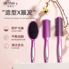 Air Cushion Comb Bread Comb Large Plate Comb Massage Comb Household Comb Hair Comb For Ladies Self Use Long Hair Cushion Comb Wavy Hair Comb