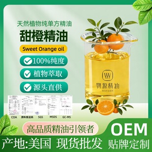 ��Ⱦ��������a��100%�����ͷ����o�w�η���Ƥ��Ƥ����޹����ԭ��