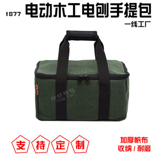 1877늄�ľ���������������ٴ��o�m�����ľ�C�ռ{����/��ӆ/��